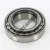 13685-13621-TIMKEN