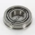 14125A-14276-B-TIMKEN