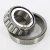 14125A-14276-B-TIMKEN
