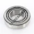14137A-14276-TIMKEN