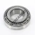14137A-14276-TIMKEN