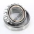 14137A-14276-TIMKEN