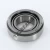 14138A-14277-TIMKEN