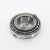 14139-14274-TIMKEN