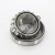 14139-14274-TIMKEN