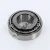 15116-15250-TIMKEN