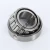 15116-15250-TIMKEN