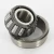 17580-17520-B-TIMKEN