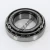 18590-18520-TIMKEN