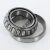 18590-18520-TIMKEN