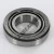 19138-19283-TIMKEN