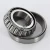 19138-19283-TIMKEN