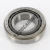 19143-19283X-TIMKEN