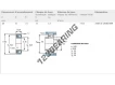 2305-E-2RS1TN9-SKF