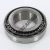 24780-24722-TIMKEN