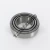 24781-24720-TIMKEN