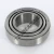 25581-25520-TIMKEN