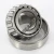26877-26820-TIMKEN