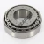 26877-26824-TIMKEN