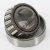 26880-26830-TIMKEN