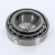 26881-26824-TIMKEN