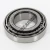 28156-28300-TIMKEN