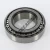 28580-28520-TIMKEN