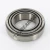 28584-28520-TIMKEN