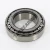 28584-28520-TIMKEN