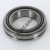 29675-29620-B-TIMKEN