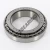 29688-29620-TIMKEN