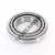 30222-TIMKEN