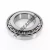 30222-TIMKEN