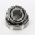 30302-TIMKEN