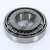 30310-TIMKEN