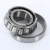 30310-TIMKEN