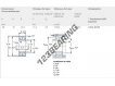 3202-A-TN9-SKF