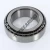 33013-TIMKEN
