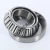 331753Q-SKF