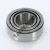 33208-TIMKEN