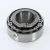 33208-TIMKEN