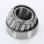 33208-TIMKEN