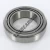 33281-33462-TIMKEN