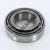 359S-3525-TIMKEN