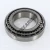 387-382A-TIMKEN