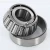 3872-3821-TIMKEN