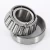 3875-3820-TIMKEN