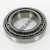 387A-383A-TIMKEN