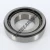 390-3920-TIMKEN