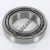 392-394A-TIMKEN